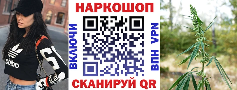 Цена Дюртюли ГАШИШ  КОКАИН  Бутират  Меф 