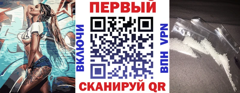 наркошоп  Дюртюли  Amphetamine 97% 