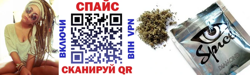 mega сайт  Дюртюли  Бутират BDO 33% 