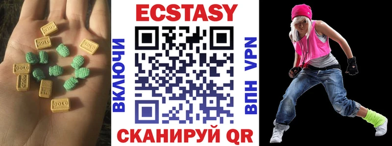 Ecstasy MDMA  Дюртюли 