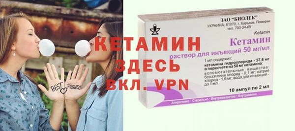 гидропоника Абдулино