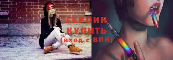 гидропоника Абдулино