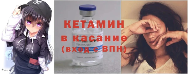 эйфоретик Абаза
