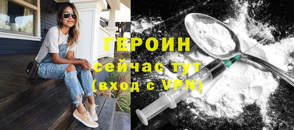 гидропоника Абдулино