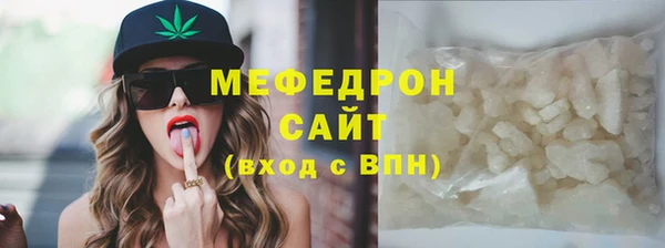 гидропоника Абдулино