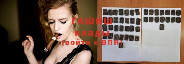 гидропоника Абдулино
