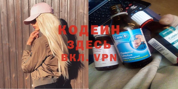 гидропоника Абдулино