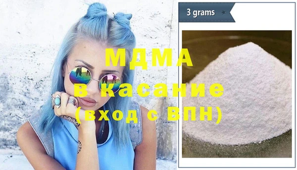 СК Алзамай