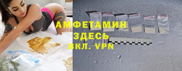 гидропоника Абдулино