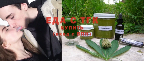 эйфоретик Абинск