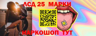 ALPHA-PVP Чебоксары