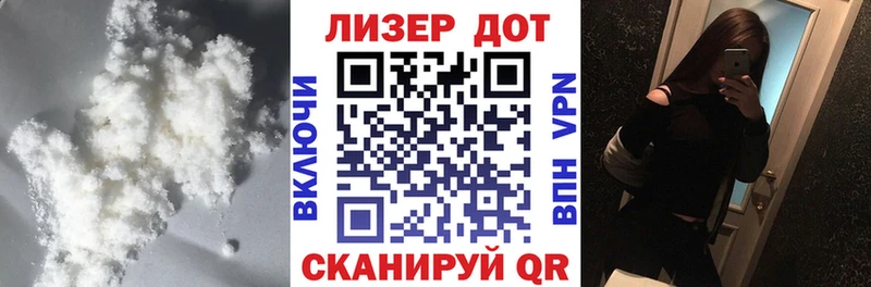 LSD-25 экстази ecstasy  Дюртюли 