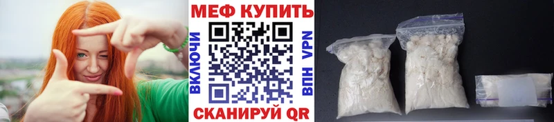 продажа наркотиков Дюртюли hydra как войти МЯУ-МЯУ 4 MMC