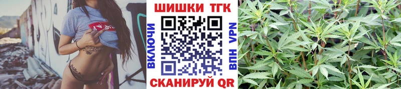 Шишки марихуана OG Kush  Дюртюли 